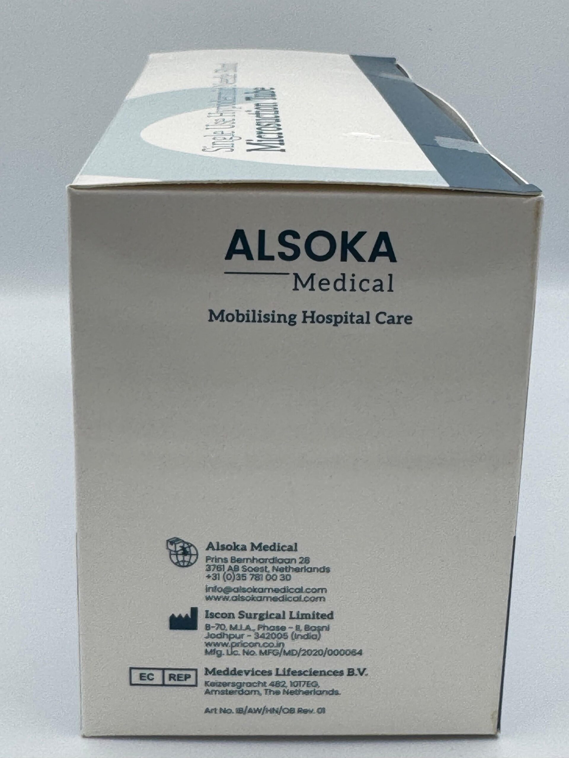 Steriler Einweg-Saugschlauch zum Absaugen von Ohrenschmalz mit Mikrosaugung. Extra kurz, damit Sie auch mit einer kleineren Hand guten Halt haben.